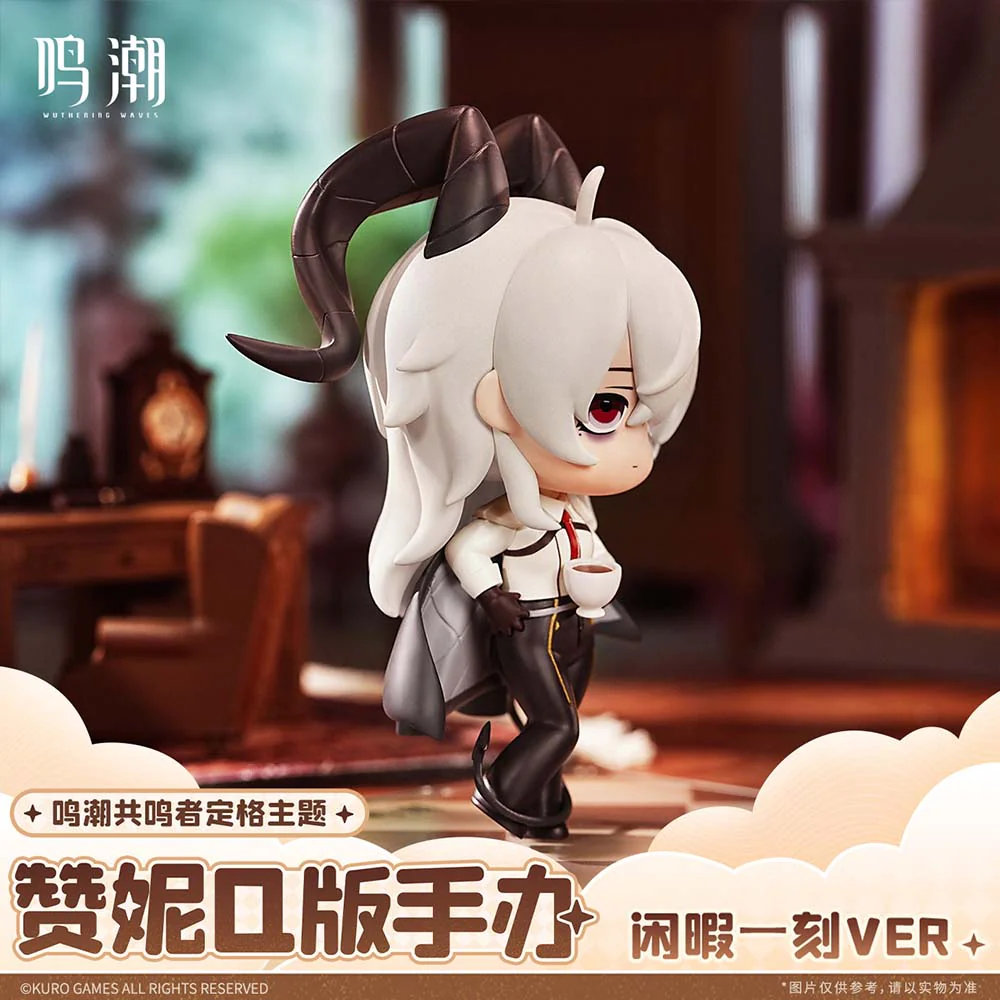 【 Pre order 】Zani Chibi Figure - Image 3