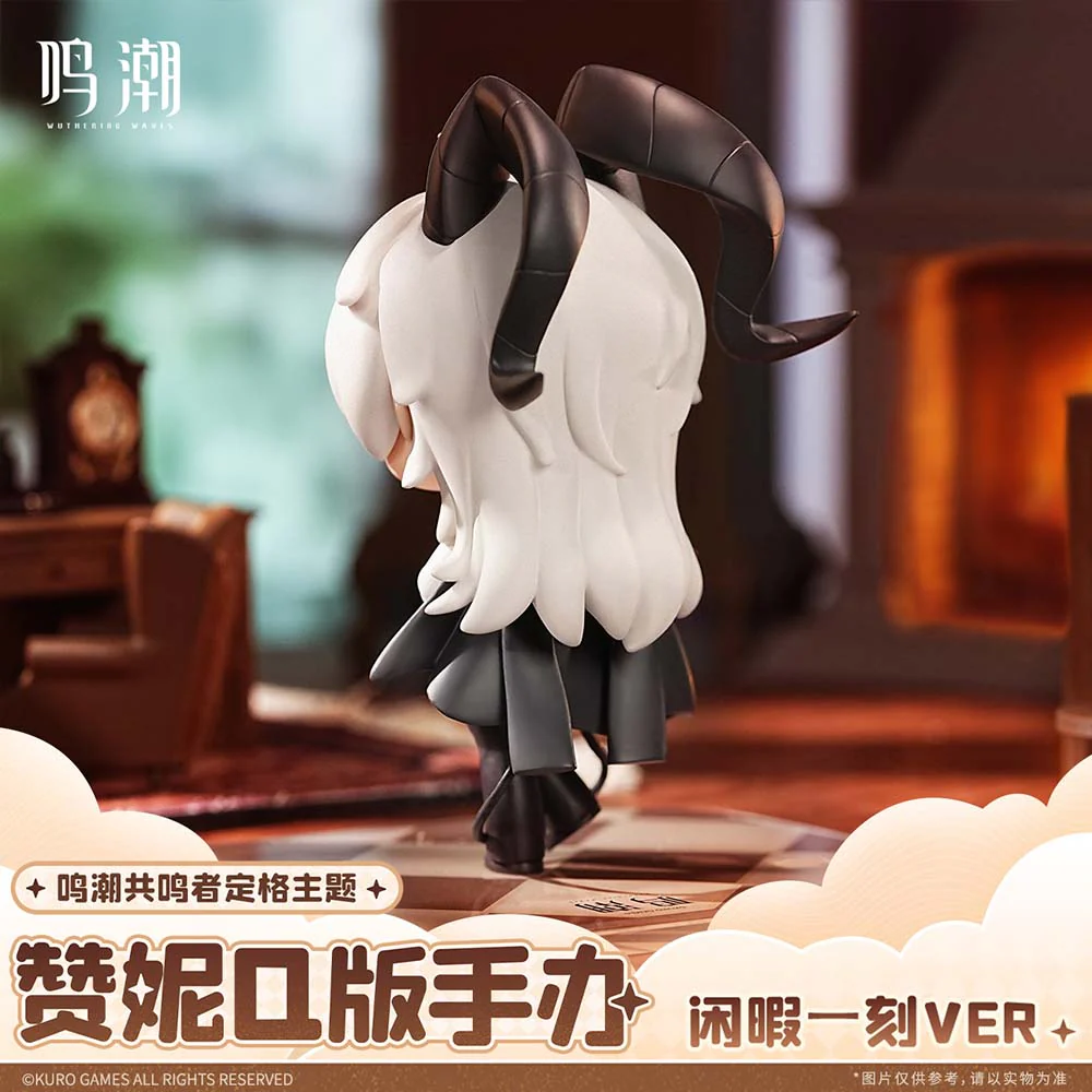 【 Pre order 】Zani Chibi Figure - Image 4