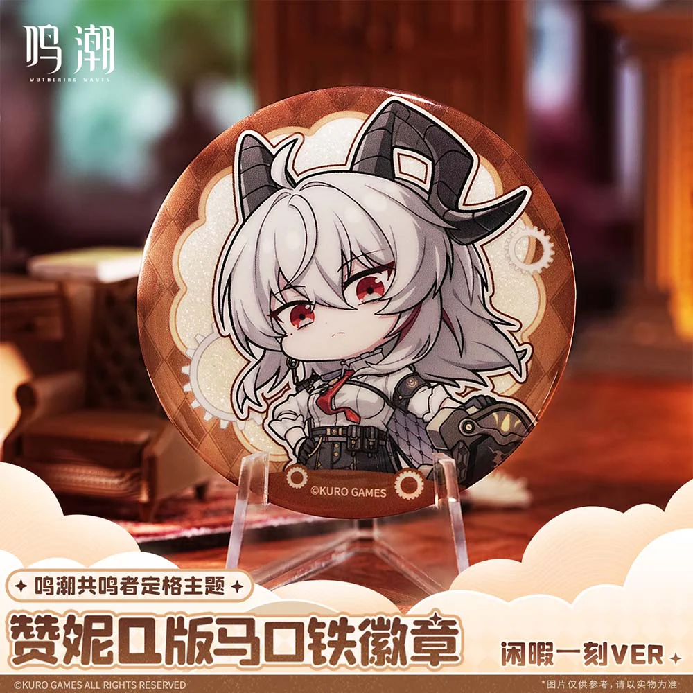 【 Pre order 】Zani Chibi Figure - Image 6