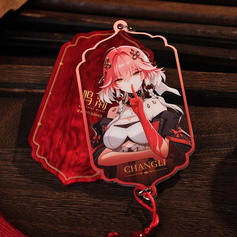 Resonator Theme Irregular Acrylic Keychain - Image 3