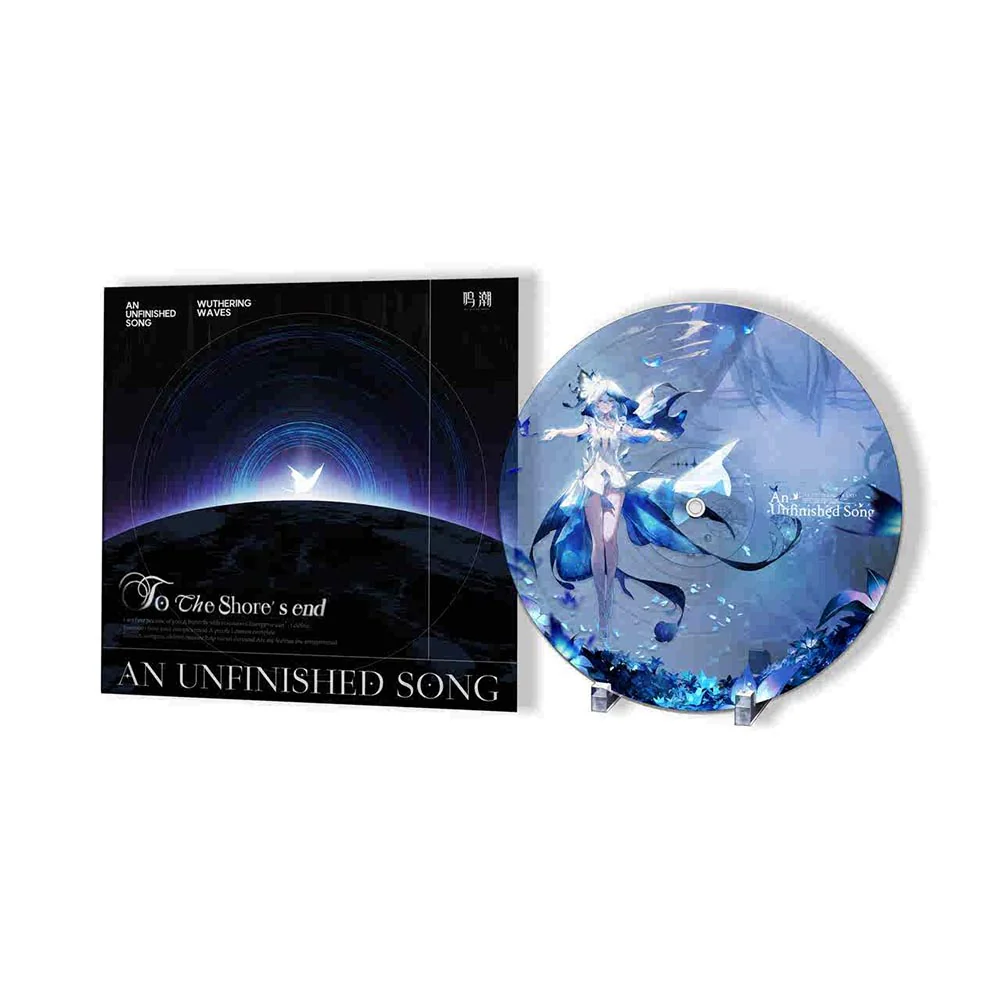 Resonator Themed The Shorekeeper Vinyl Record Ornament - Image 4