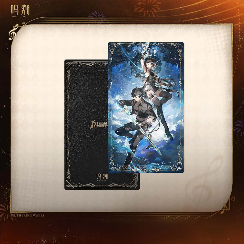 Tides and Stars Themed Gift Card Collection - Image 3