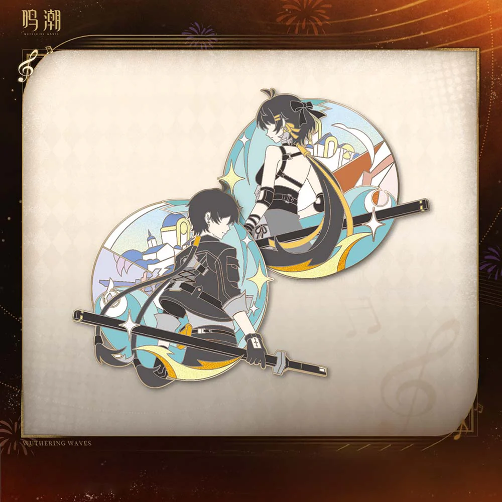 Tides and Stars Themed Gift Card Collection - Image 4