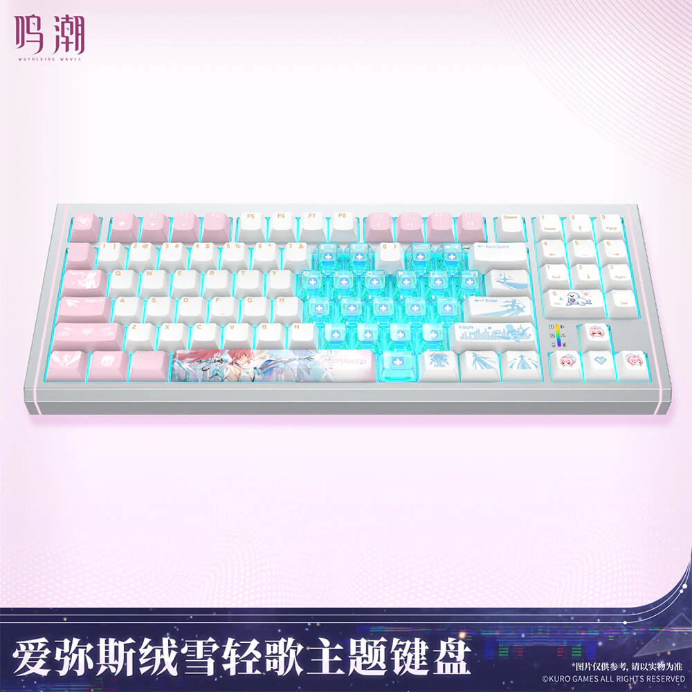 【 Pre order 】Aemeath Snowfluff Whispers Themed Keyboard - Image 2