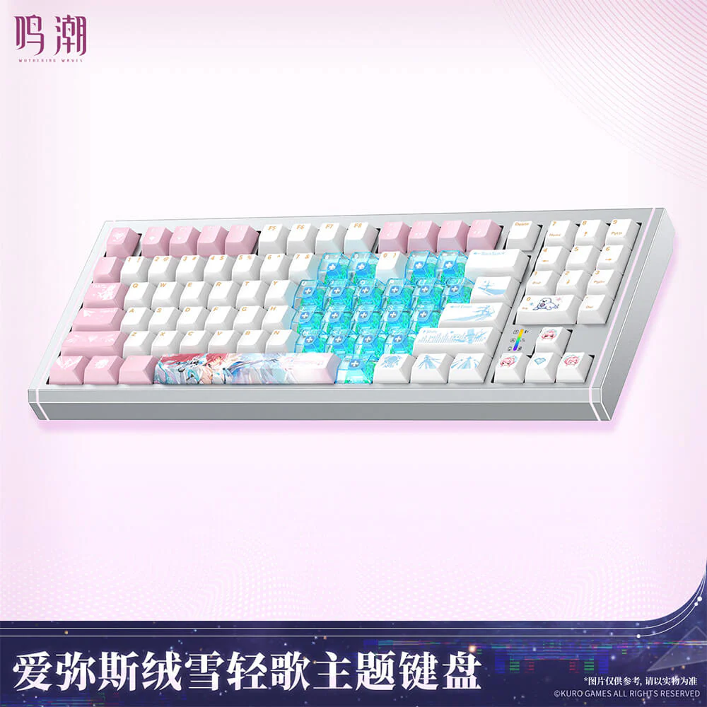 【 Pre order 】Aemeath Snowfluff Whispers Themed Keyboard - Image 3