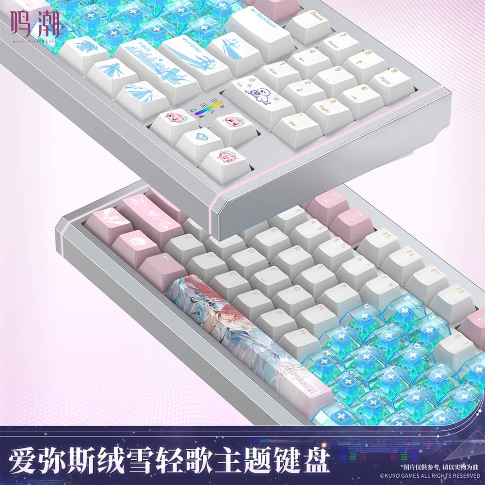 【 Pre order 】Aemeath Snowfluff Whispers Themed Keyboard - Image 4