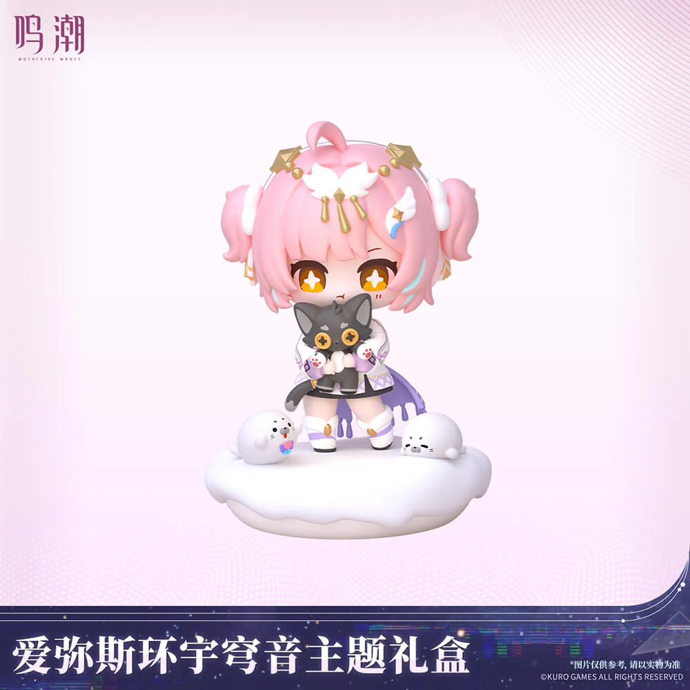 【 Pre order 】Aemeath Soaring Tunes Themed Gift Box - Image 3
