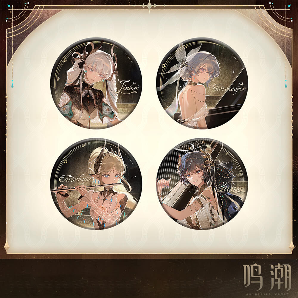 【 Pre order 】All That Resonates Themed Reflective Tin Badge