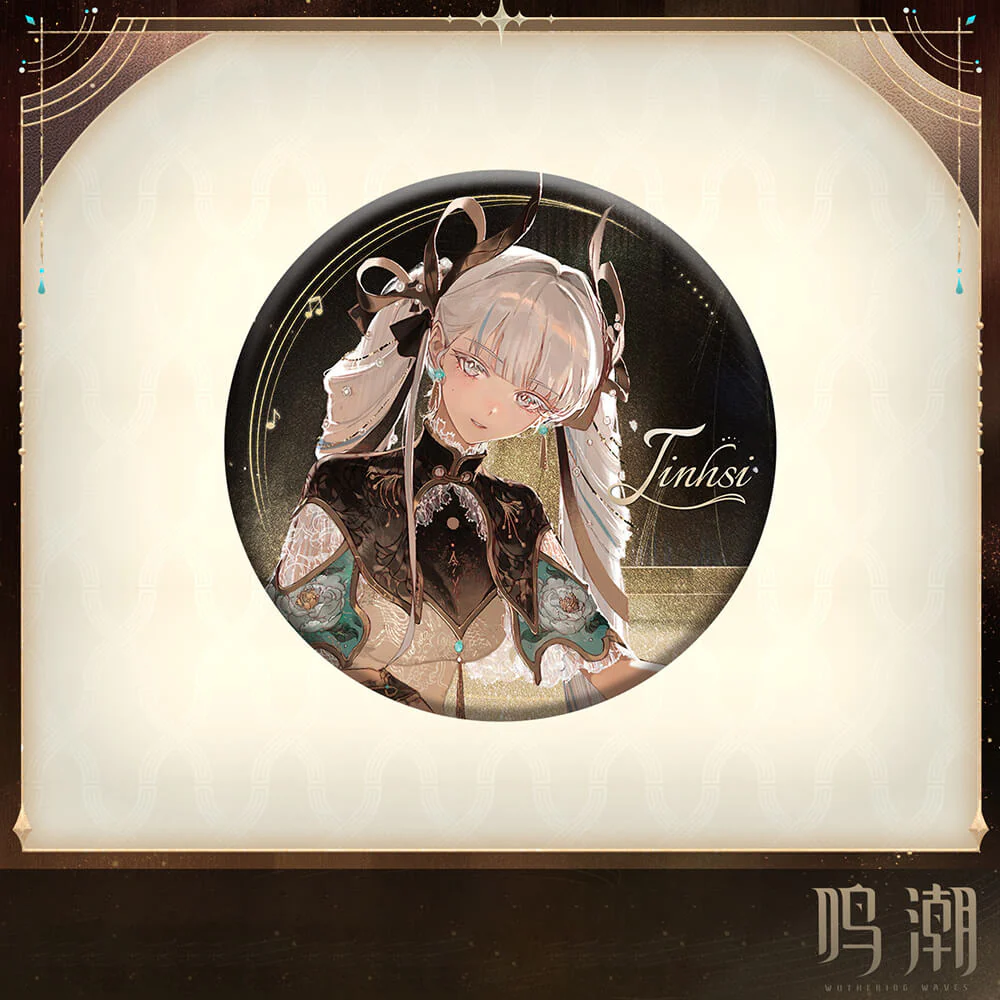 【 Pre order 】All That Resonates Themed Reflective Tin Badge - Image 2