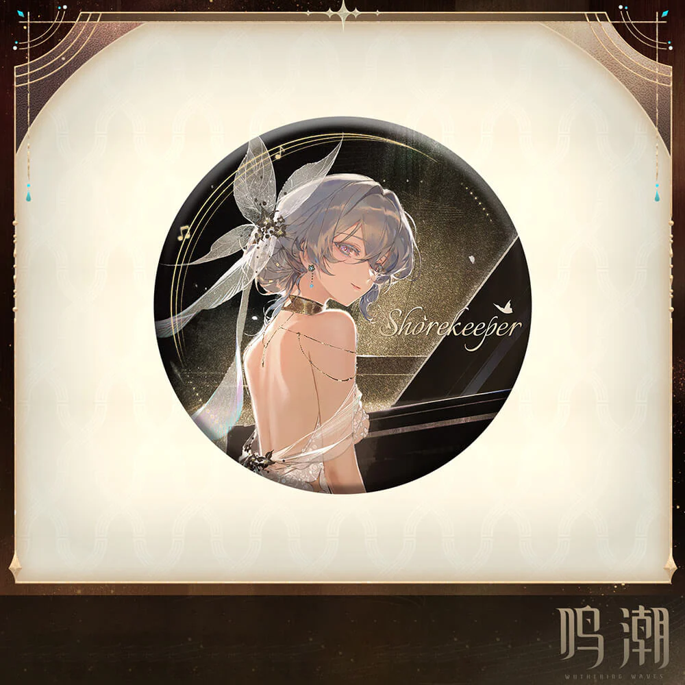 【 Pre order 】All That Resonates Themed Reflective Tin Badge - Image 3