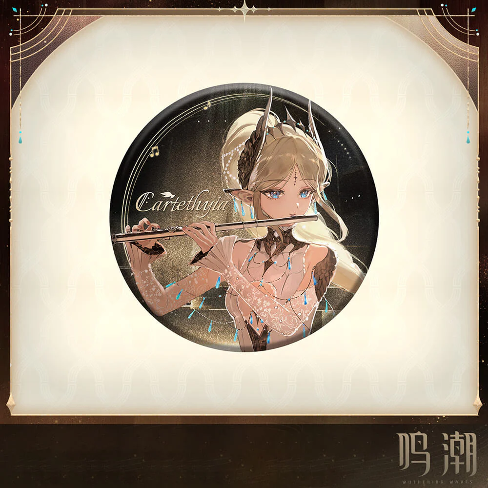 【 Pre order 】All That Resonates Themed Reflective Tin Badge - Image 4