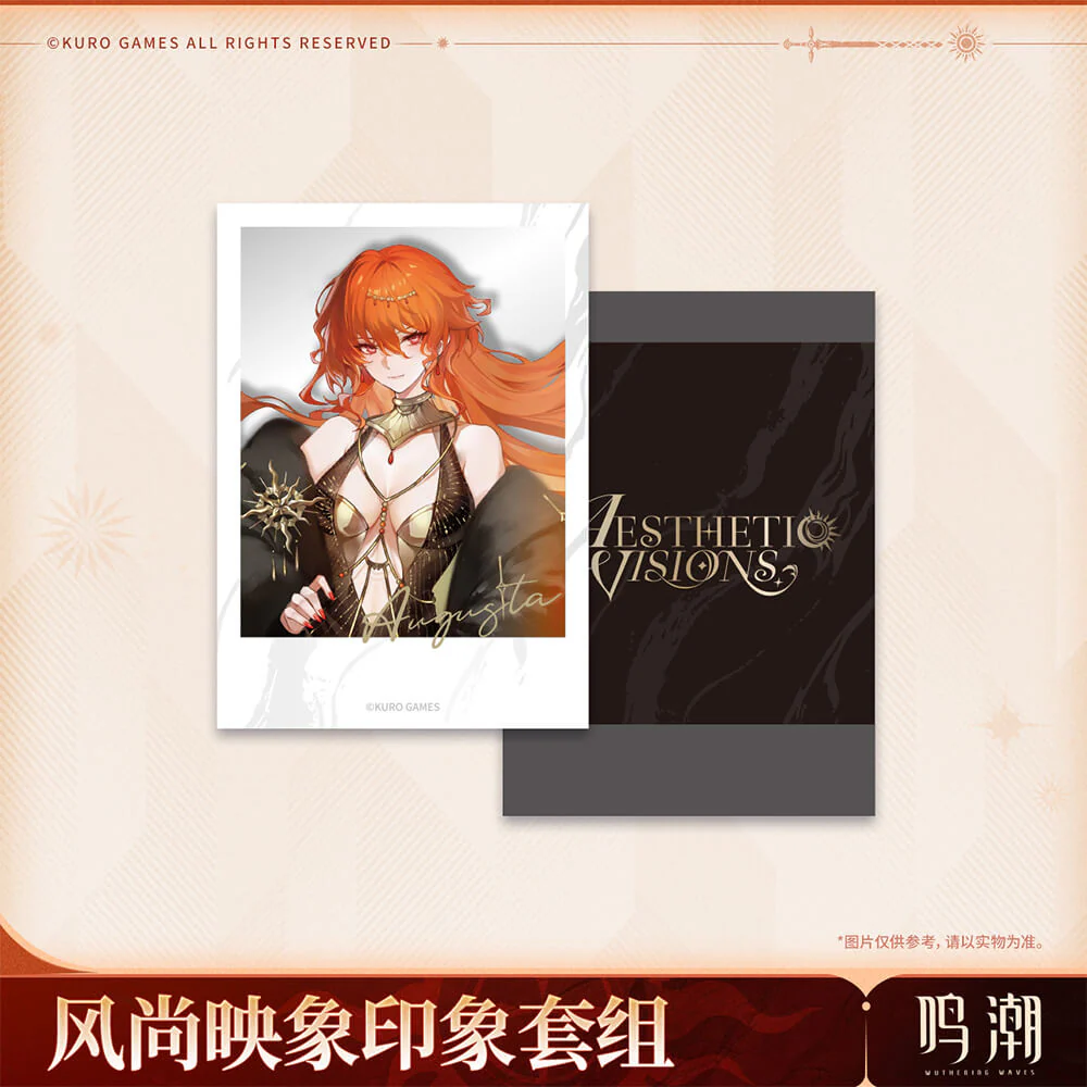 Augusta Stylish Imprint Themed Set - Image 3