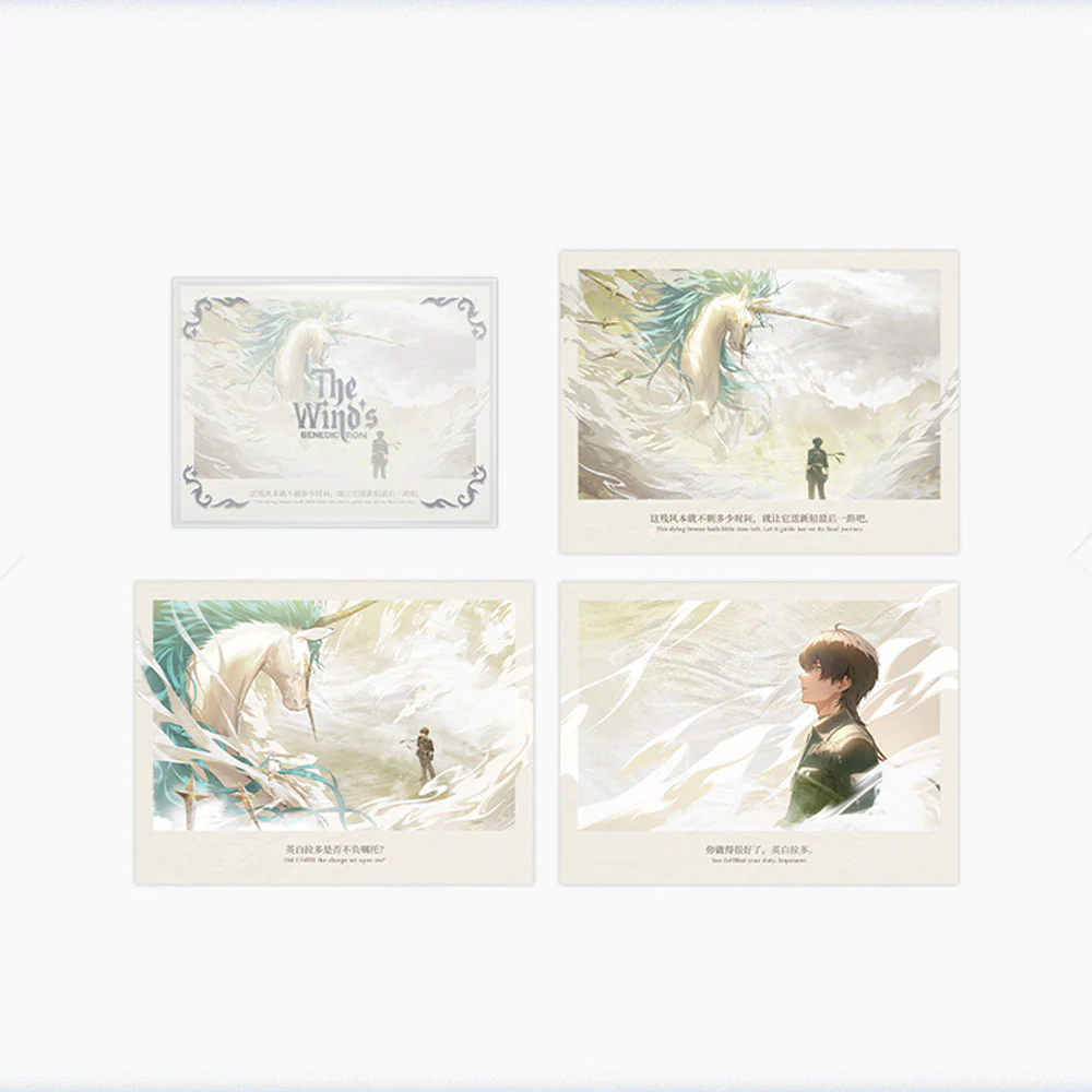 Cartethyia Themed Gift Box - Image 4