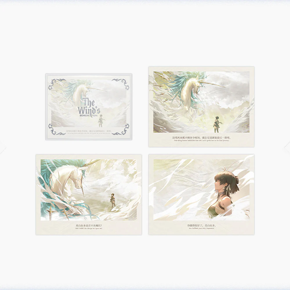 Cartethyia Themed Gift Box - Image 5