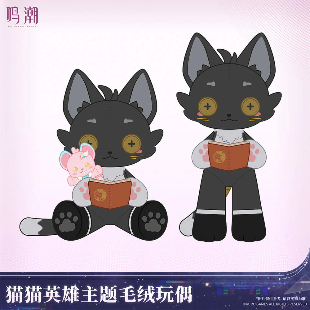 【 Pre order 】Cat Hero Themed Plush Doll - Image 2