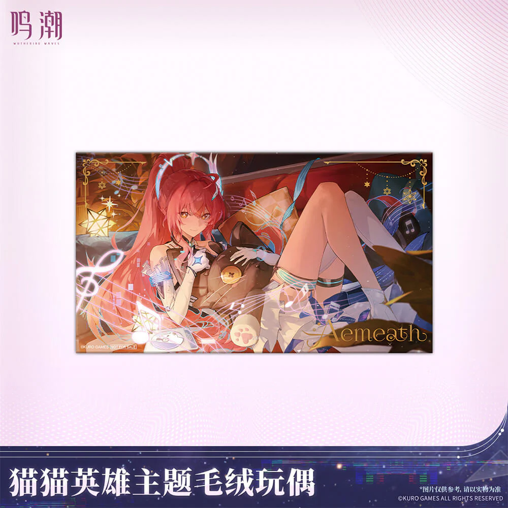 【 Pre order 】Cat Hero Themed Plush Doll - Image 4