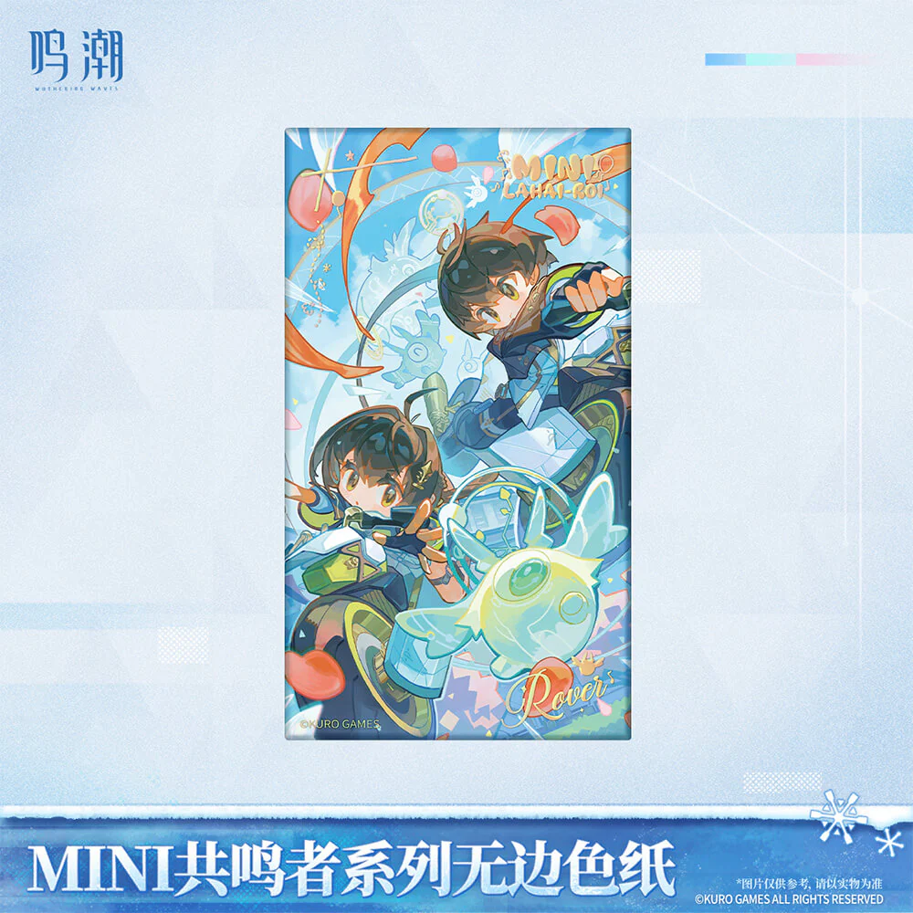 【 Pre order 】Chibi Resonator Series Unframed Colored Paper - Image 2