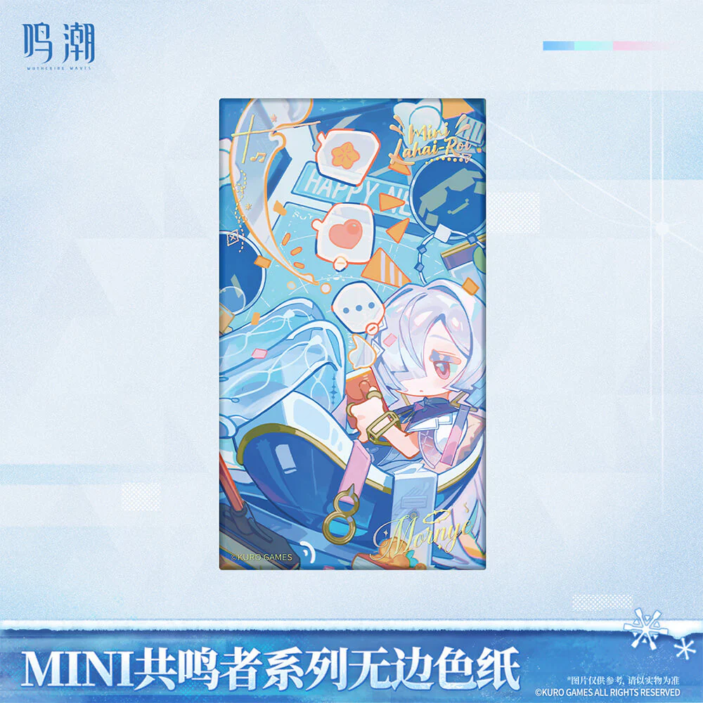 【 Pre order 】Chibi Resonator Series Unframed Colored Paper - Image 4