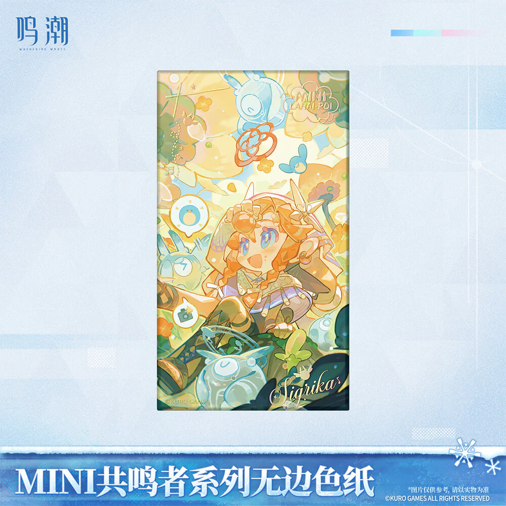 【 Pre order 】Chibi Resonator Series Unframed Colored Paper - Image 6