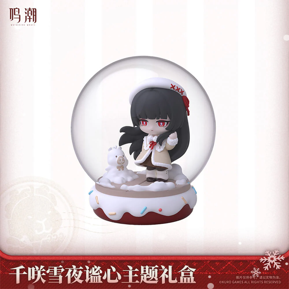 【 Pre order 】Chisa Winter Nocturne Themed Gift Box - Image 2