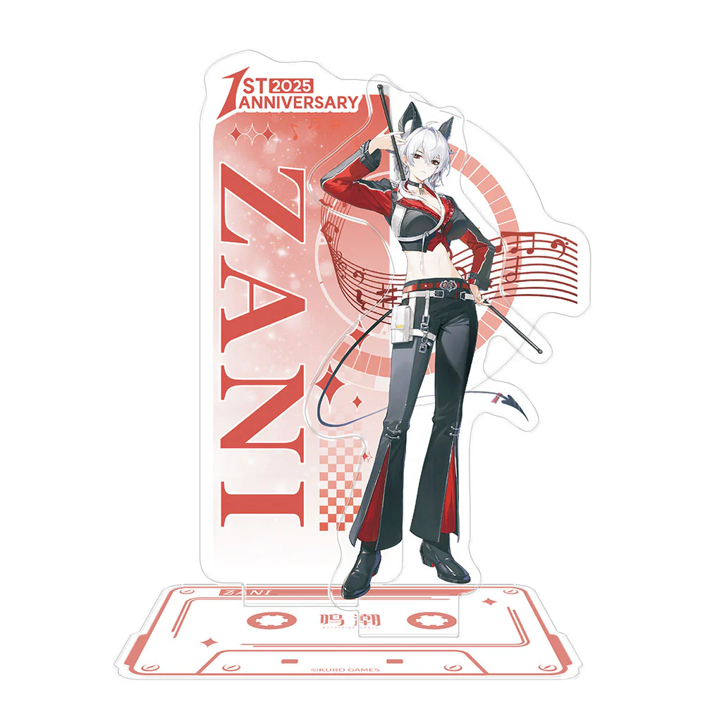 Echoing Tides Themed Acrylic Stand - Image 10