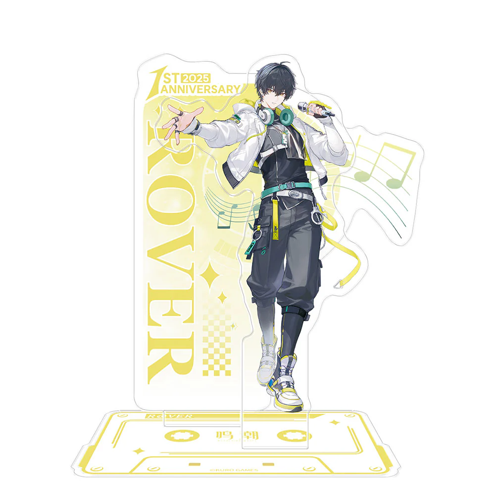 Echoing Tides Themed Acrylic Stand - Image 8