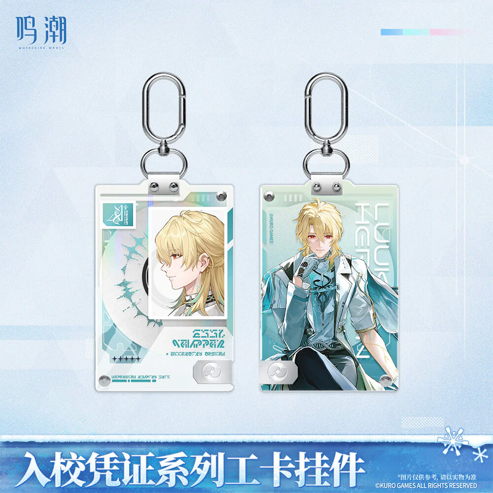【 Pre order 】Entry Permit Series ID Card Keychain Vol.2 - Image 4