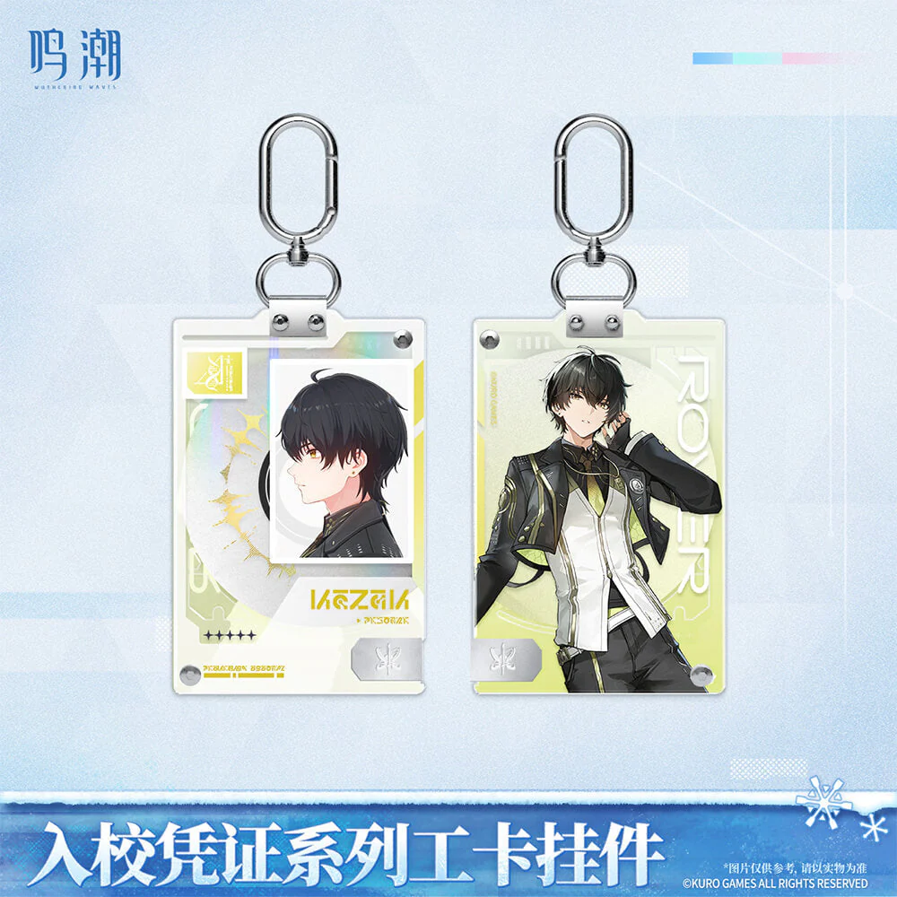 【 Pre order 】Entry Permit Series ID Card Keychain Vol.2 - Image 6