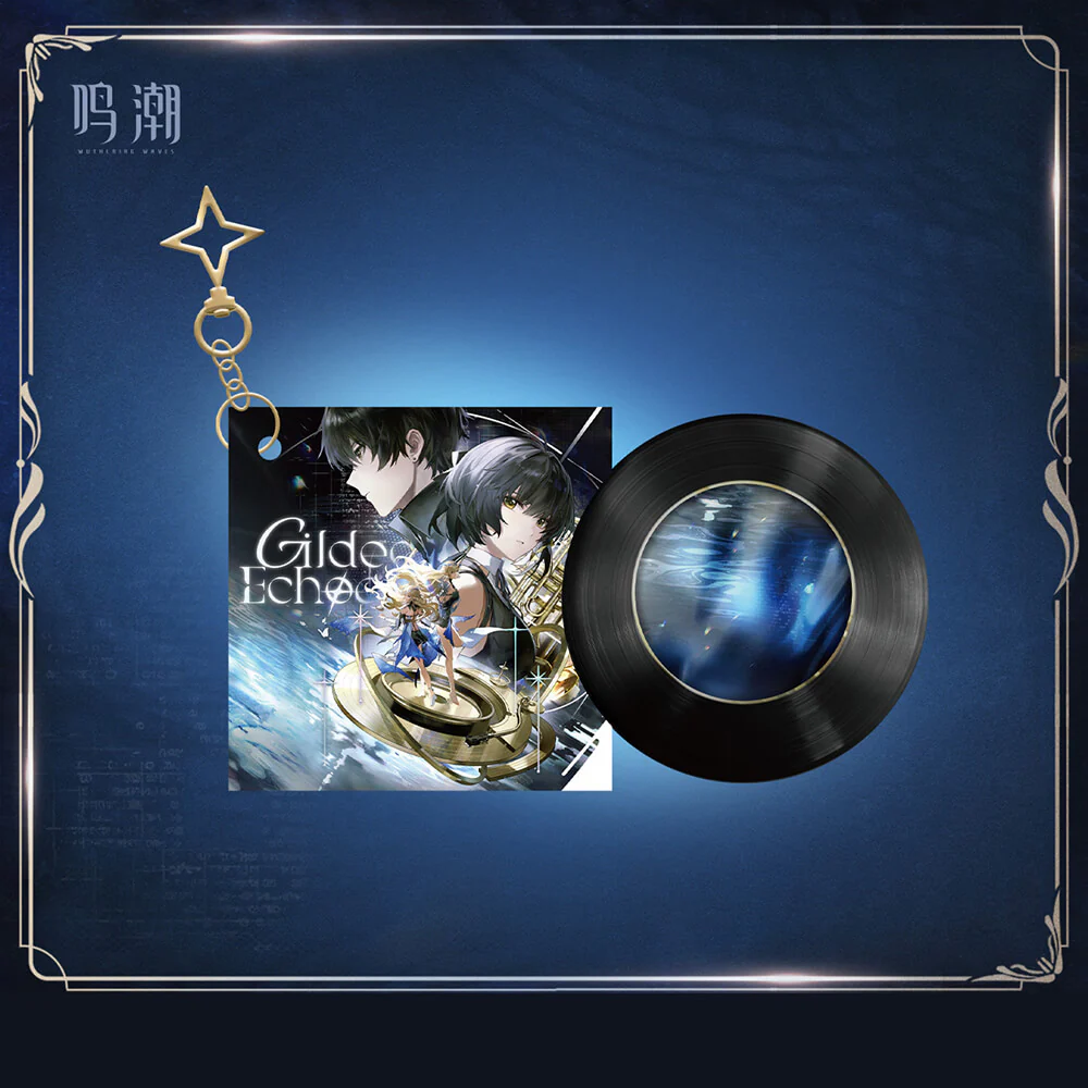 【 Pre order 】Gilded Echoes Themed Vinyl Gift Box - Image 5