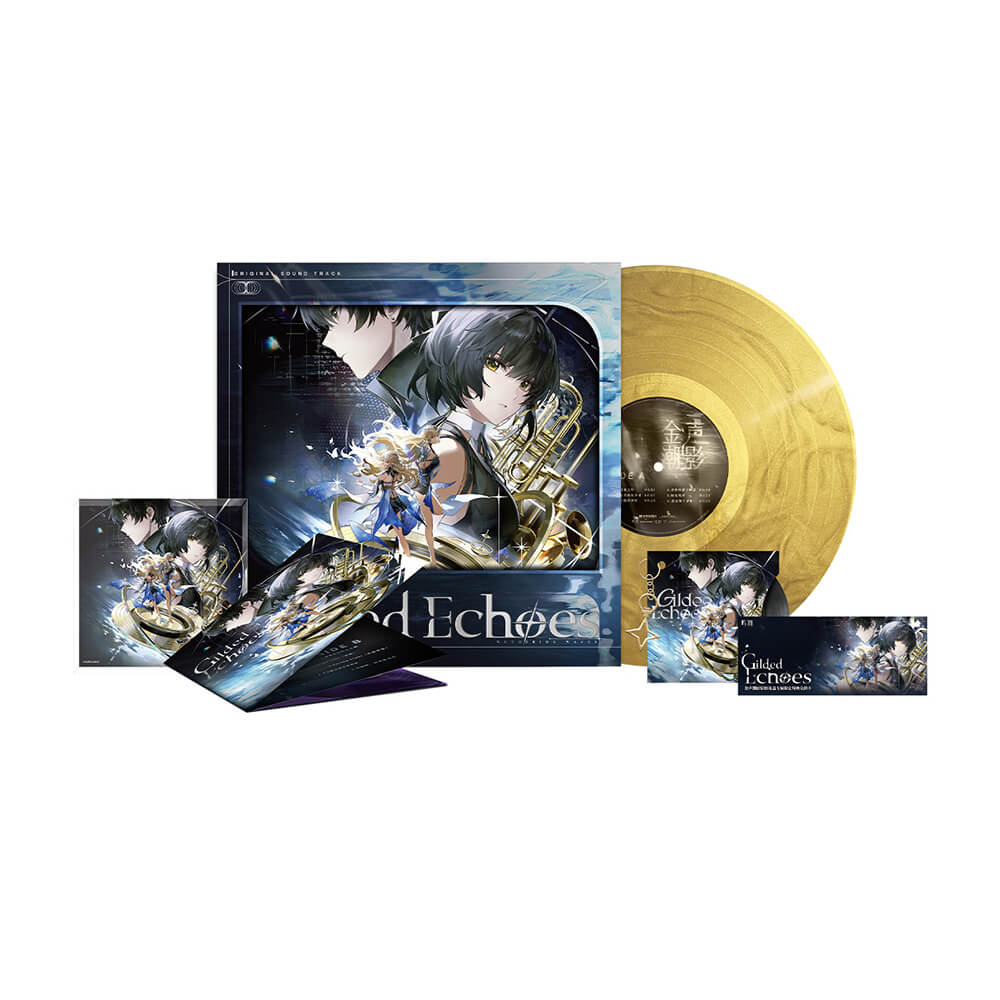 【 Pre order 】Gilded Echoes Themed Vinyl Gift Box - Image 6