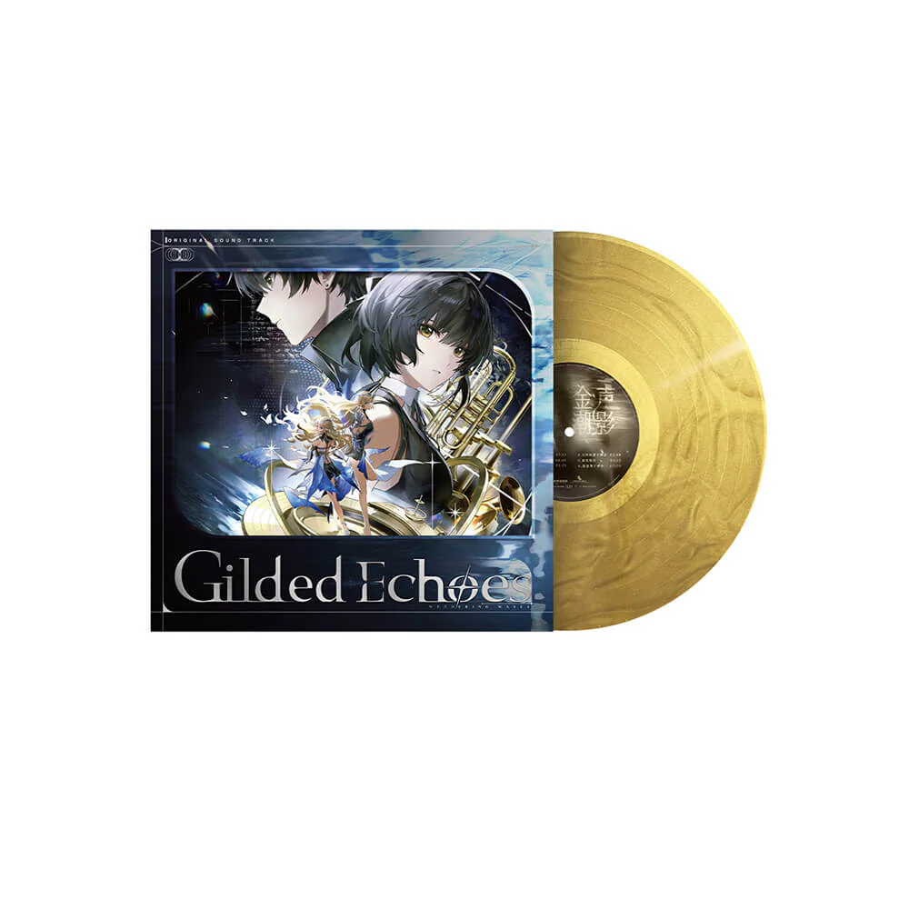 【 Pre order 】Gilded Echoes Themed Vinyl Gift Box - Image 7