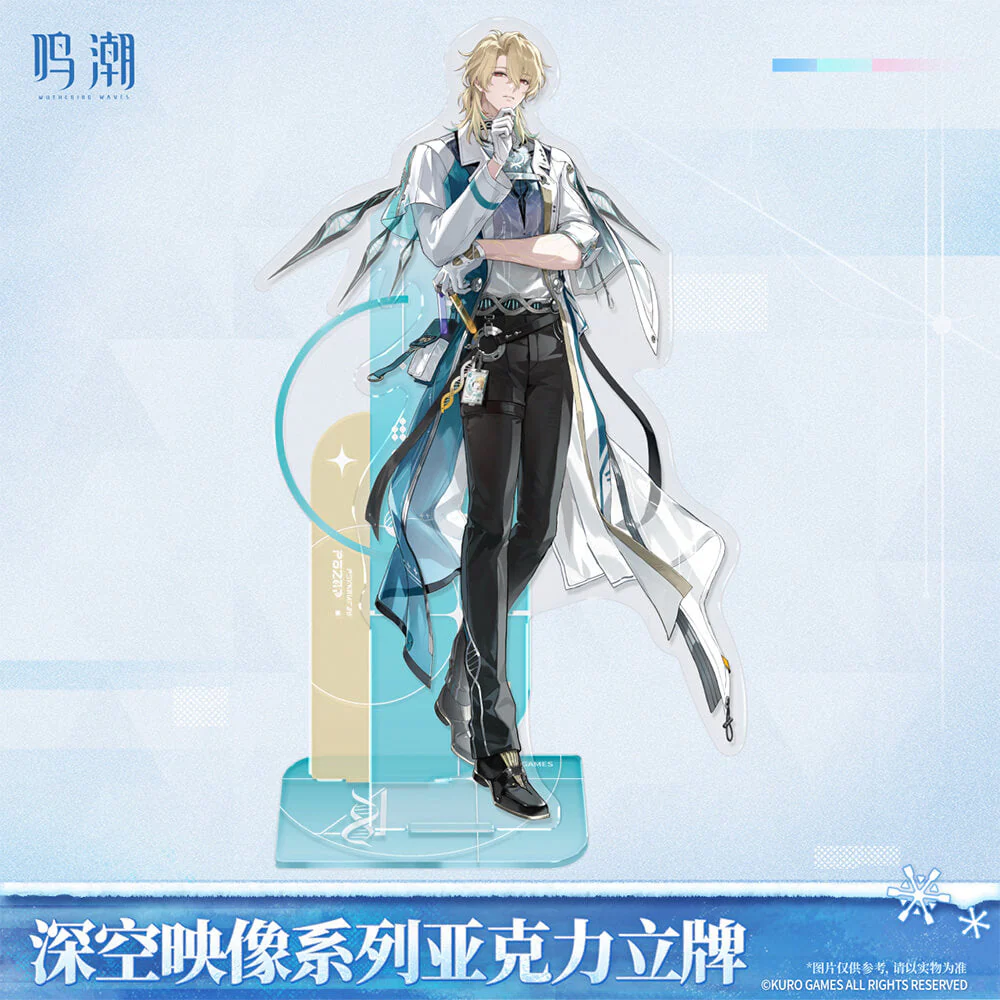 【 Pre order 】Image of Space Series Acrylic Standee Vol.2 - Image 3