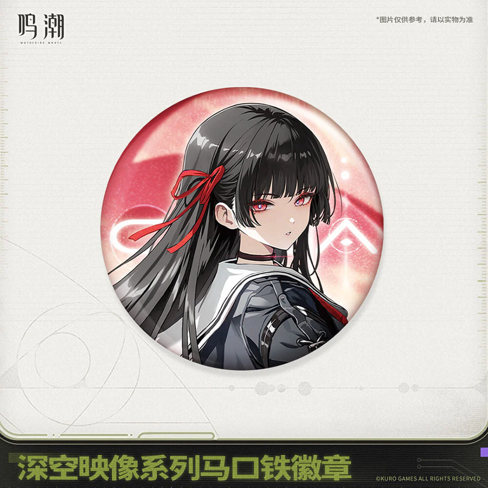 【 Pre order 】Image of Space Series Tin Badge - Image 2