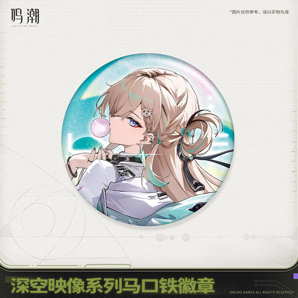 【 Pre order 】Image of Space Series Tin Badge - Image 3