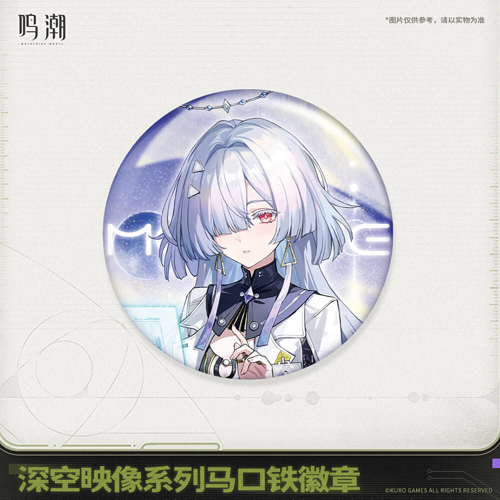 【 Pre order 】Image of Space Series Tin Badge - Image 4