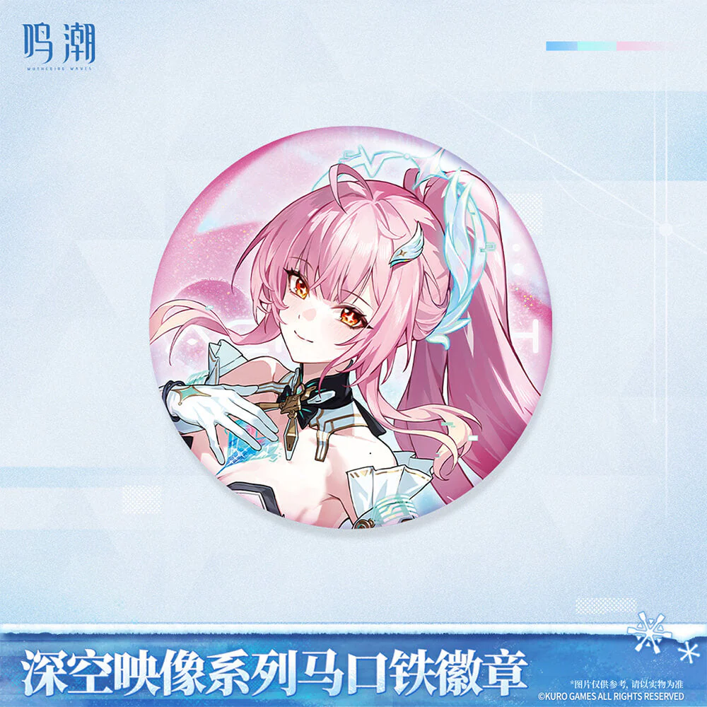 【 Pre order 】Image of Space Series Tin Badge Vol.2 - Image 2
