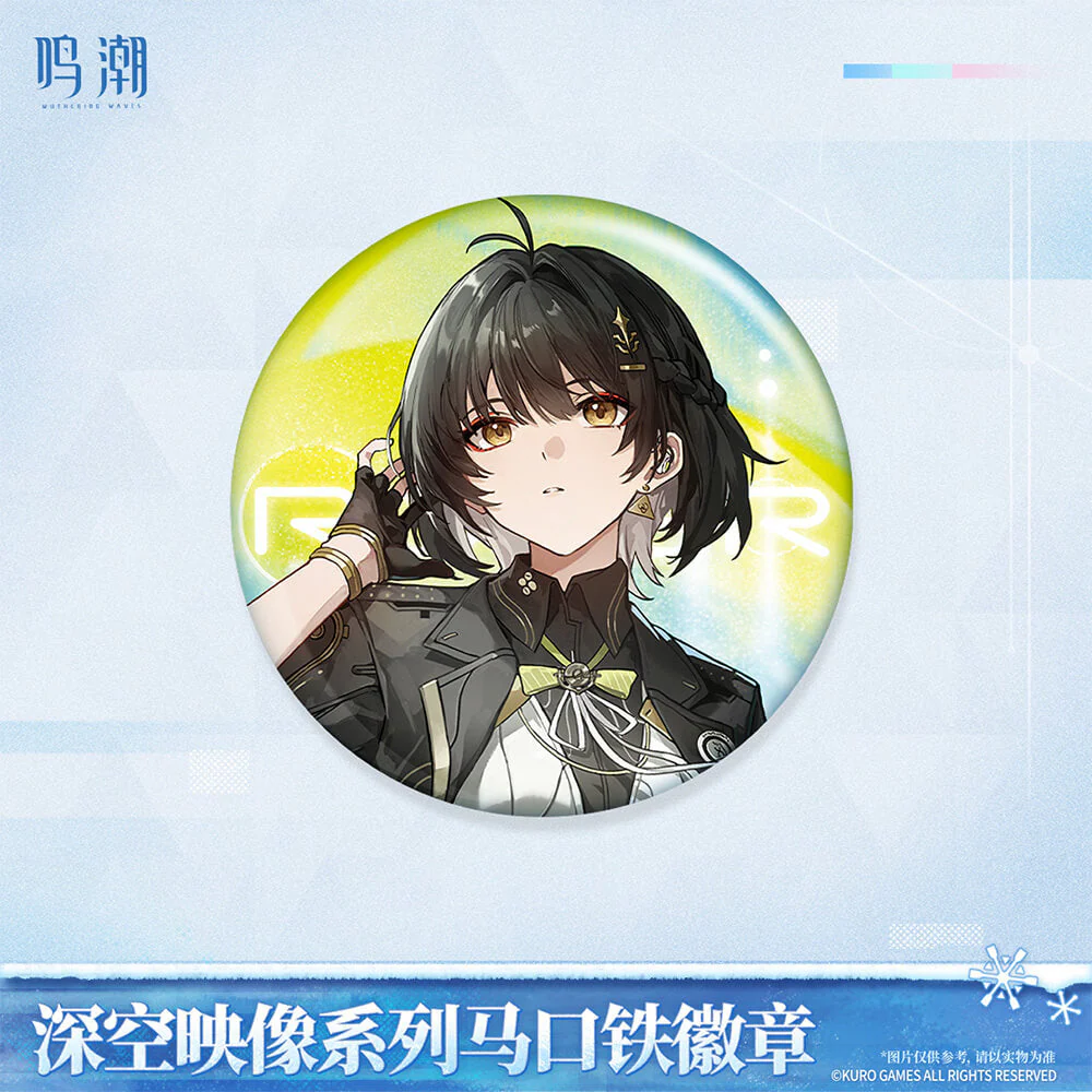 【 Pre order 】Image of Space Series Tin Badge Vol.2 - Image 4