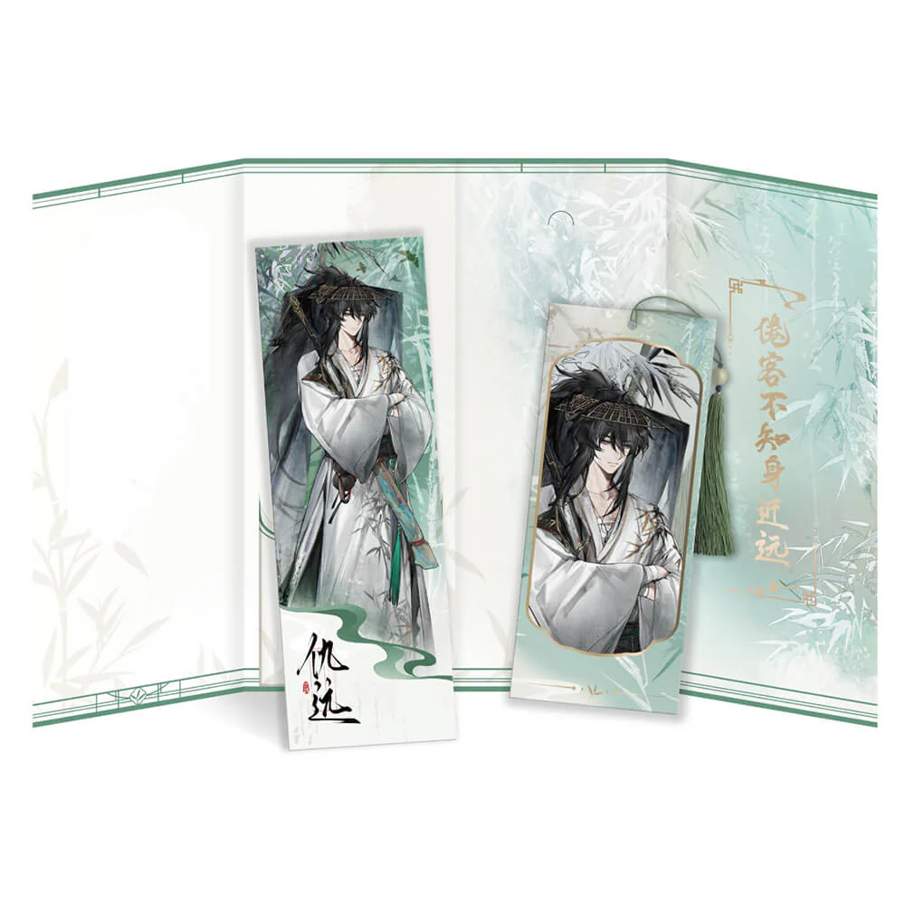 Inkwash Reverie Series Bookmarks Set - Image 6