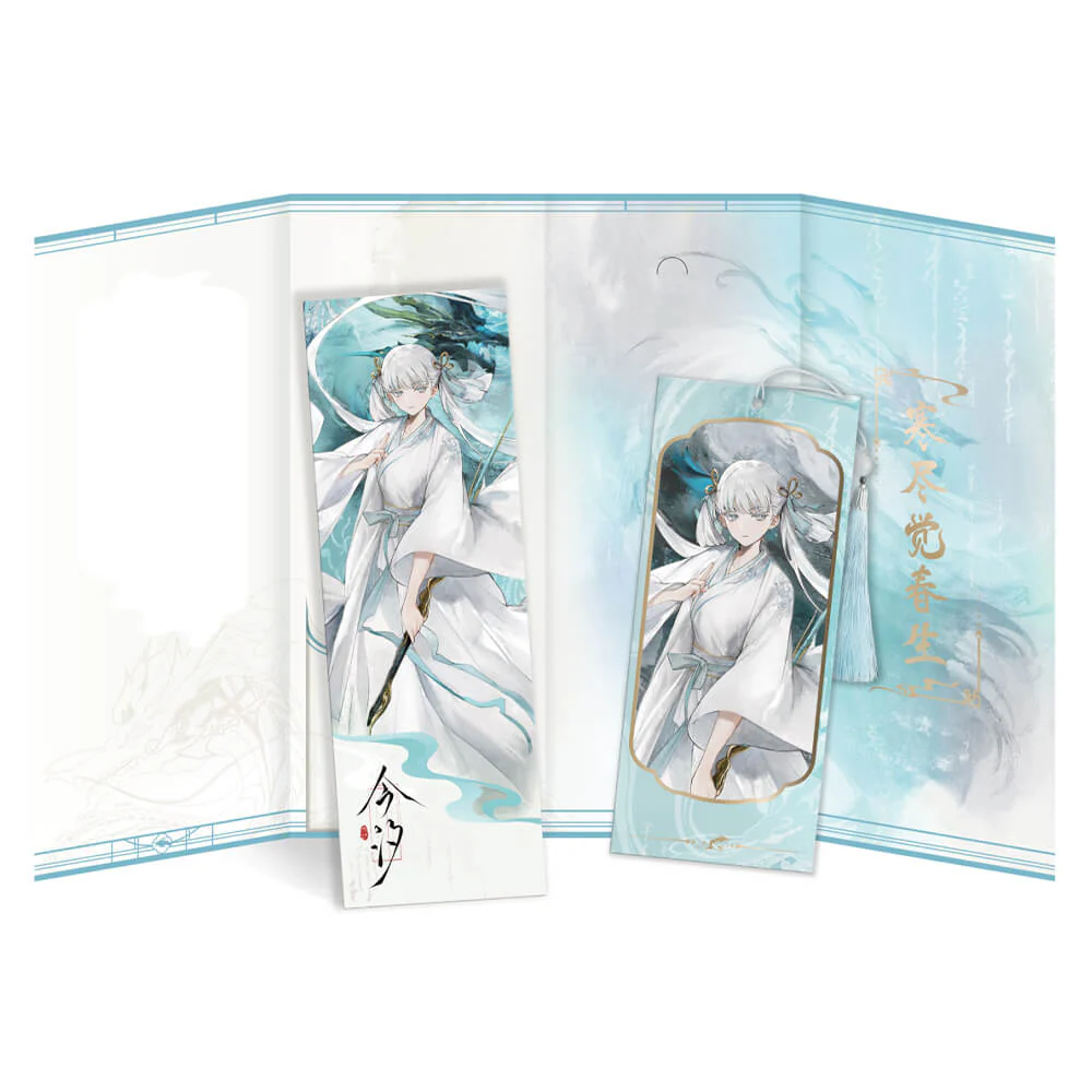 Inkwash Reverie Series Bookmarks Set - Image 7