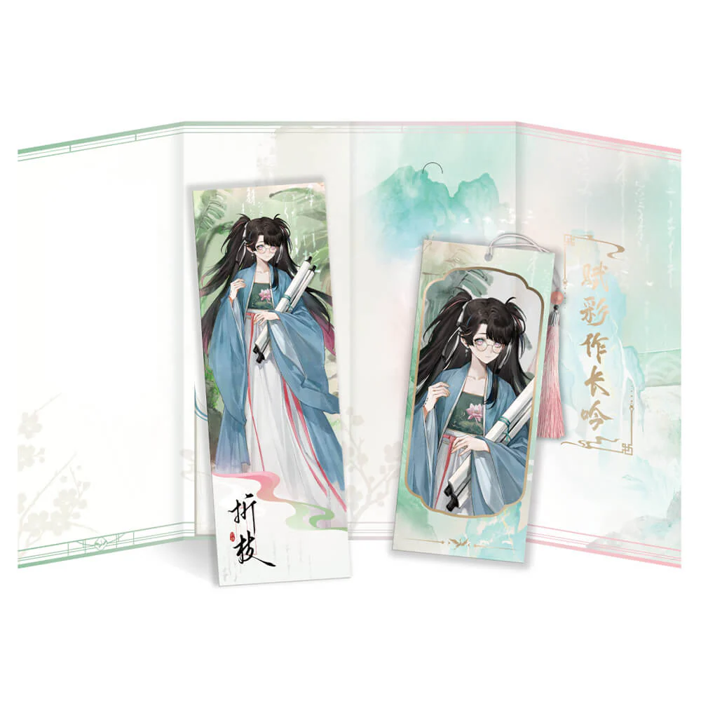 Inkwash Reverie Series Bookmarks Set - Image 8