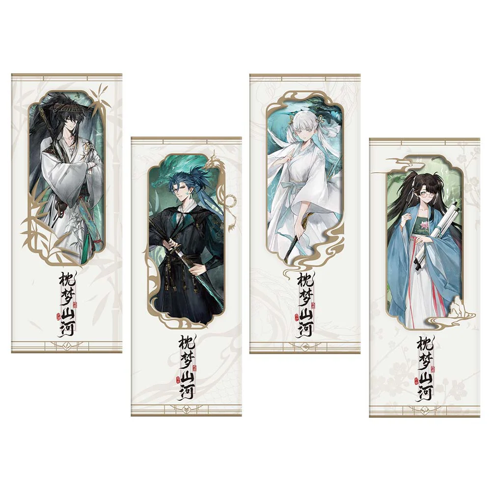 Inkwash Reverie Series Bookmarks Set - Image 9