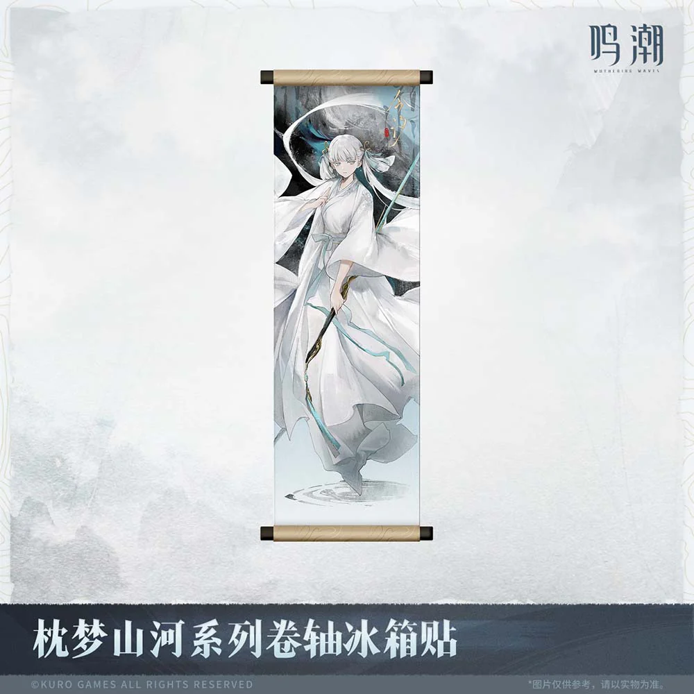Inkwash Reverie Series Scroll Fridge Magnet - Image 5