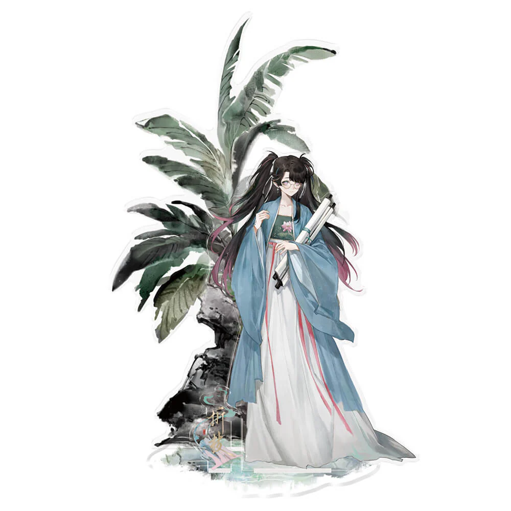 Inkwash Reverie Series Three-Piece Acrylic Standee - Image 9
