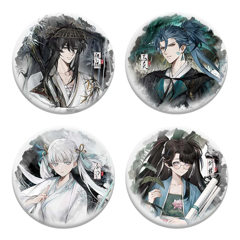 【 Pre order 】Inkwash Reverie Series Tin Badge - Image 6