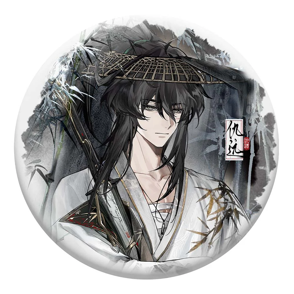 【 Pre order 】Inkwash Reverie Series Tin Badge - Image 7