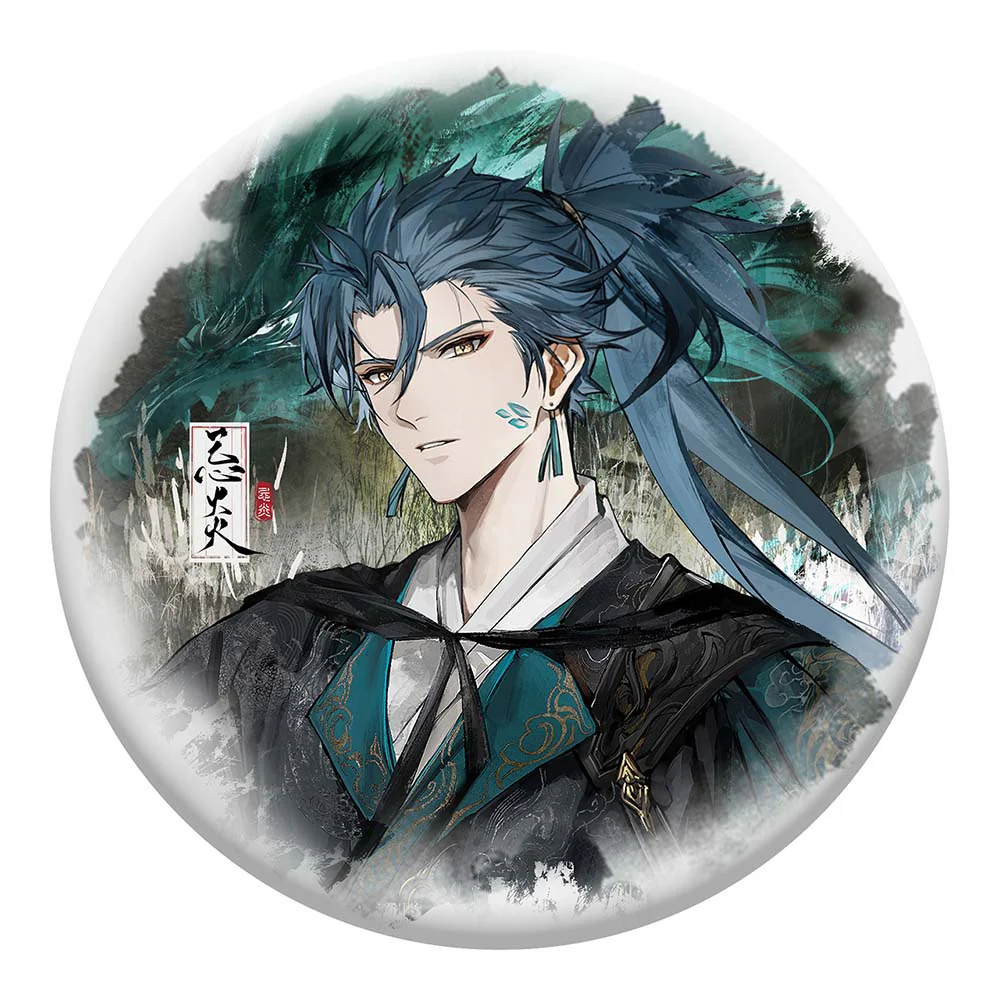 【 Pre order 】Inkwash Reverie Series Tin Badge - Image 8