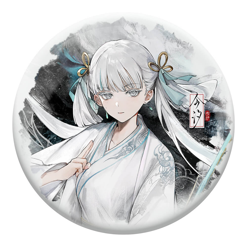 【 Pre order 】Inkwash Reverie Series Tin Badge - Image 9