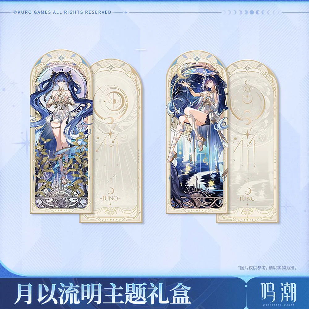 Iuno By Moon's Revelation Themed Gift Box - Image 3