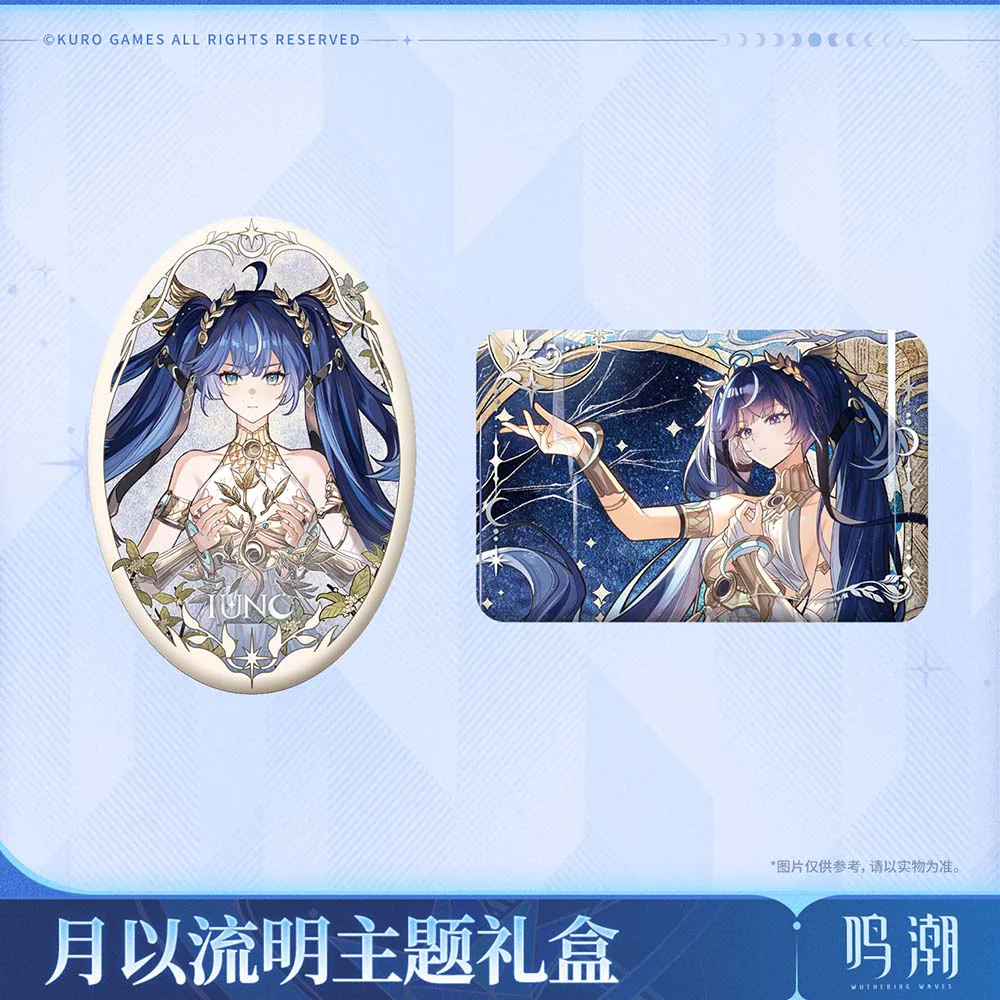 Iuno By Moon's Revelation Themed Gift Box - Image 5