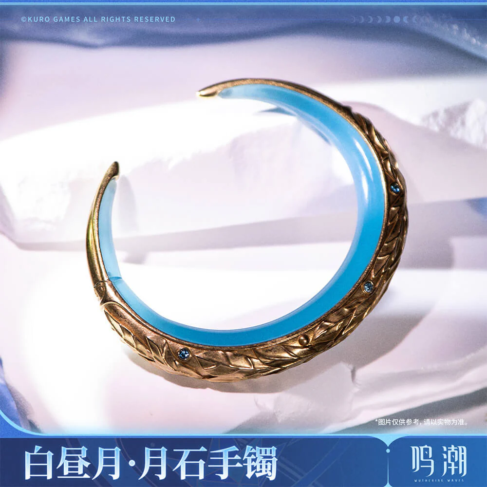 Iuno Hushed Moon - Lunarum Bracelet - Image 3